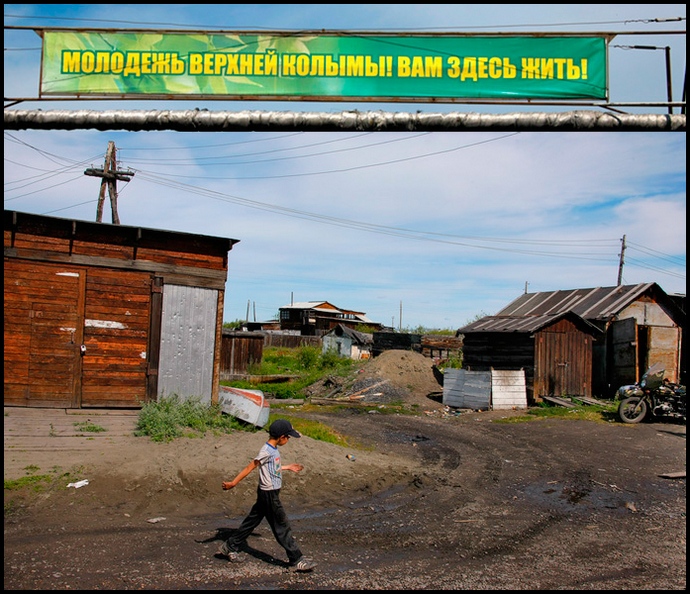 690x594, 221 Kb / мальчик, растяжка, сарай, мотоцикл, колыма