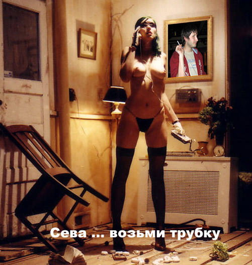 501x527, 79 Kb / чулки, телефон, сиськи, ceba