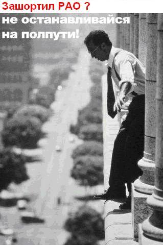 319x480, 26 Kb / край, ч/б, человек