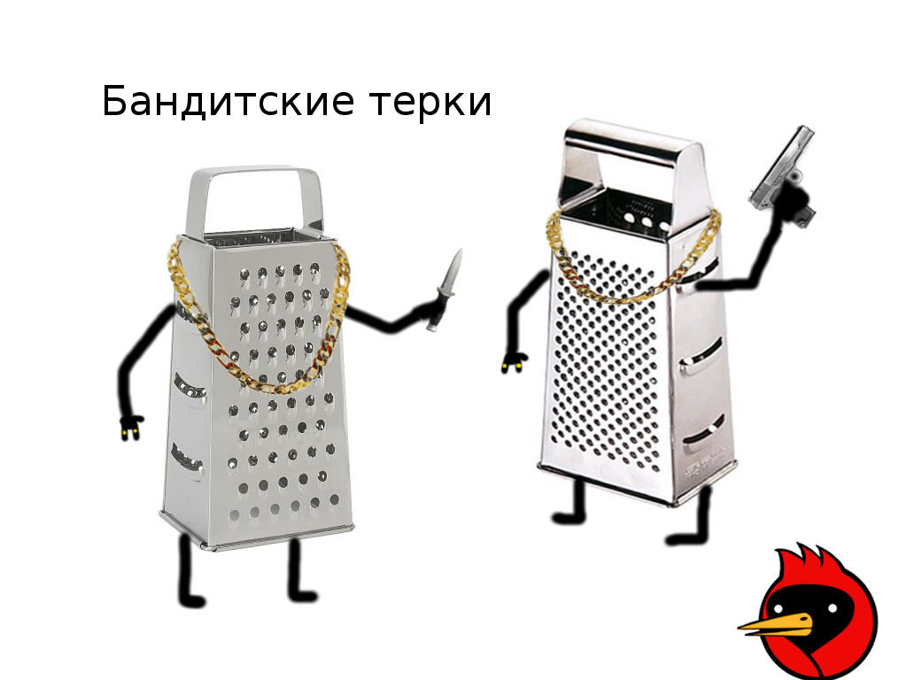 1024x768, 223 Kb / омск