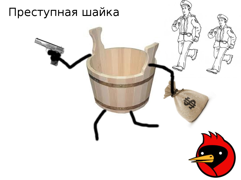 1024x768, 186 Kb / омск