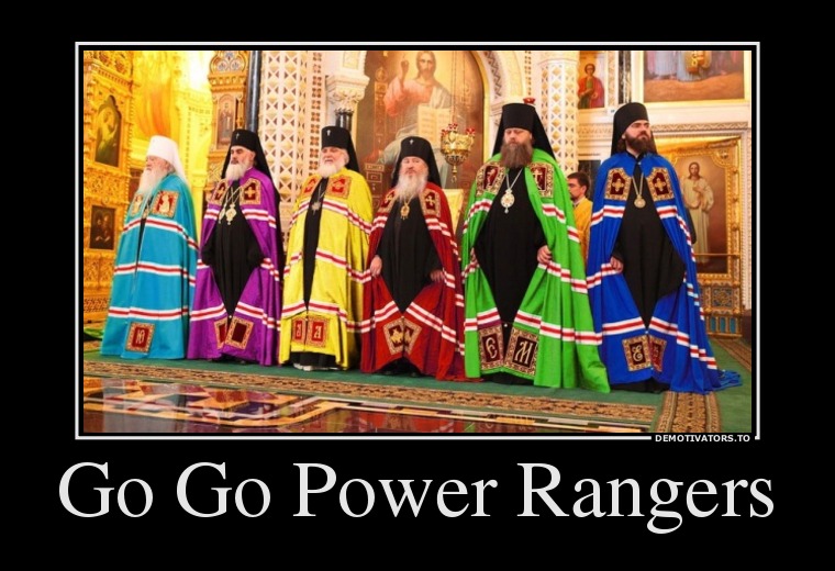 760x520, 113 Kb / пгм