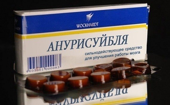 570x353, 42 Kb / анурисуйбля, лекарство