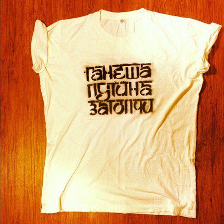 450x450, 40 Kb / ганеш, путин, пуси