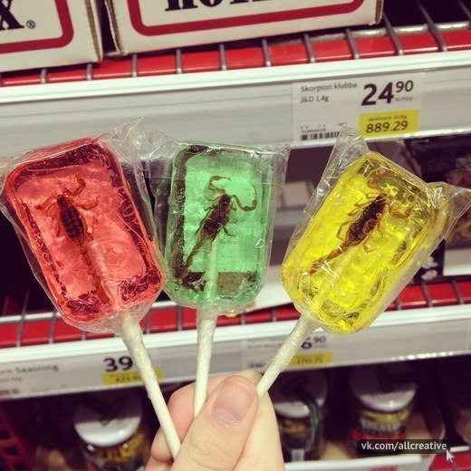520x520, 72 Kb / леденцы, скорпионы