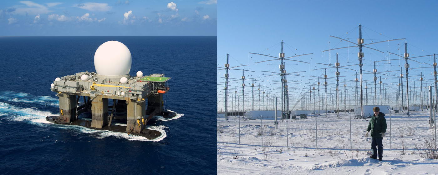 1400x560, 132 Kb / HAARP, установка, США, война