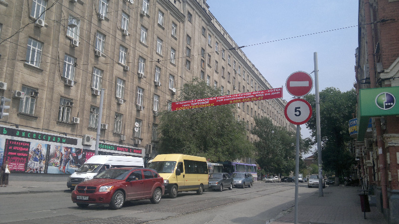 800x449, 169 Kb / правила ПДД, дорожные знаки