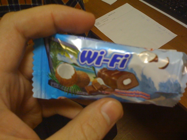 600x450, 97 Kb / конфета, надпись