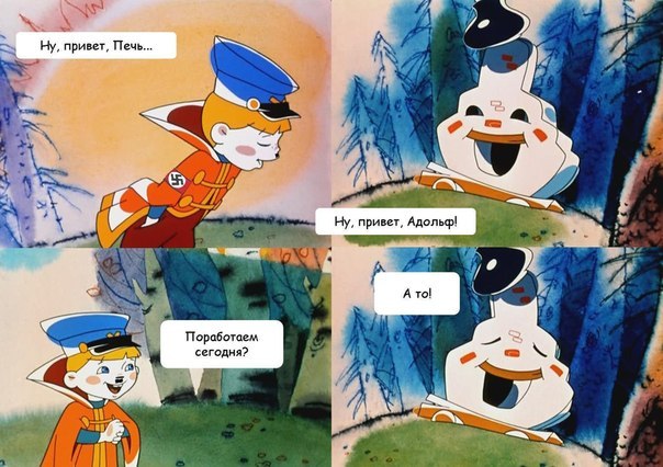 604x426, 79 Kb / расизм, жиды, печь, адольф