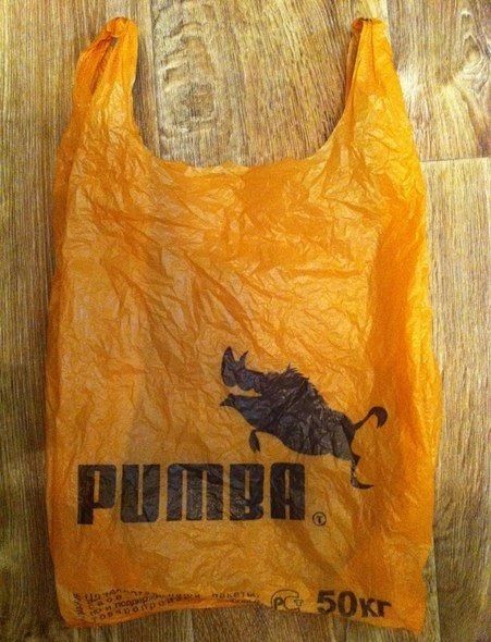 451x590, 78 Kb / пакет, пума, пумба, король-лев