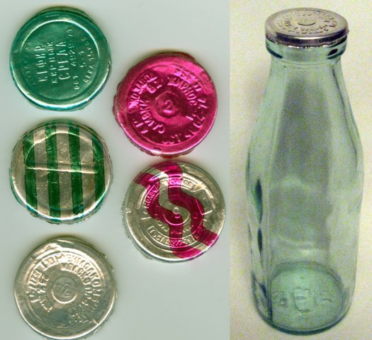 525x480, 121 Kb / крышки, ссср, молочные продукты, кефир, простокваша, молоко