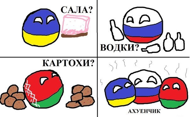 604x375, 50 Kb / хохлы, бульбаши, москали, countryballs, кантриболз
