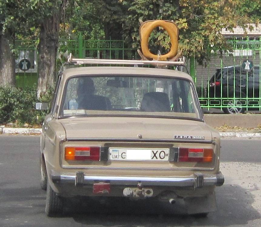 861x749, 248 Kb / стул, унитаз, знает все, дачник, машина