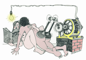 361x252, 84 Kb / Гиф, вантус, генератор, трах, рисунок