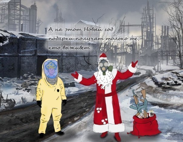 604x469, 75 Kb / кс, новый, год