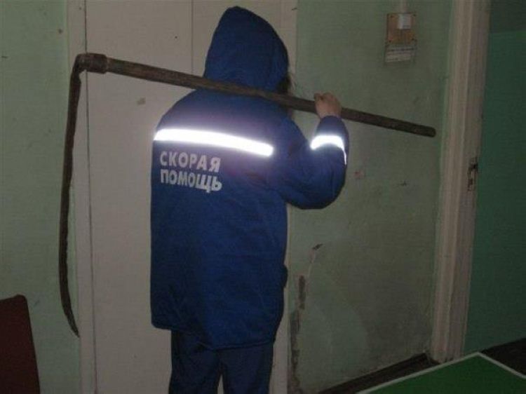 750x562, 38 Kb / скорая помощь, коса