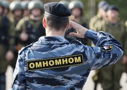 482x340, 60 Kb / омон, номном