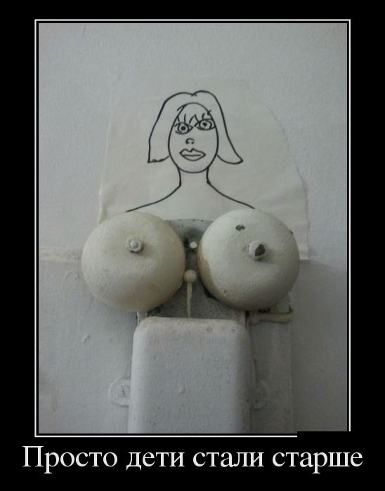 548x700, 33 Kb / звонок, рисунок, школа