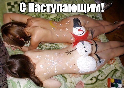 500x355, 47 Kb / попа, снеговик