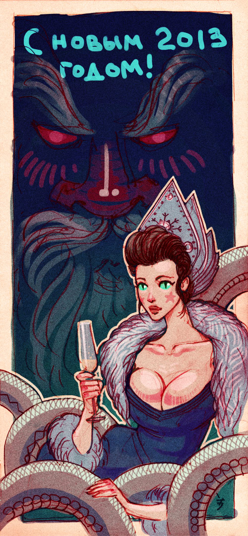 500x1077, 240 Kb / снегурочка, дед мороз, змея, дева