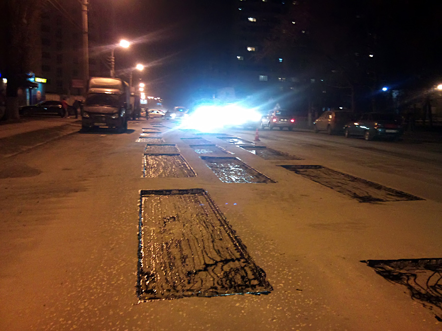900x675, 218 Kb / воронеж, ремонт, дорога, ямки, ночь