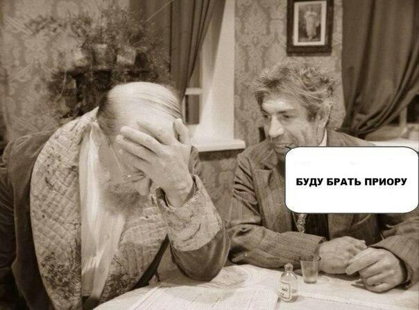 604x446, 42 Kb / Собачье Сердце, авто, Шариков, профессор, Преображенский, приора