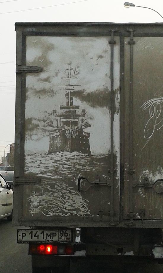 550x917, 66 Kb / грузовик, грязь, рисунок, корабль, екатеринбург
