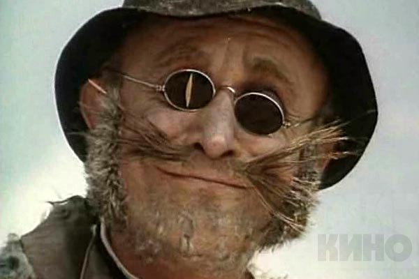 600x400, 27 Kb / муррзик, капитан очевидность, башорг, оценка, плюс, минус, глаза, очки, базилио