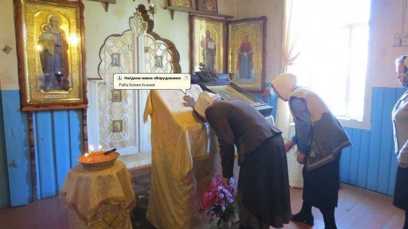 800x449, 82 Kb / новое оборудование, алтарь, раба божия