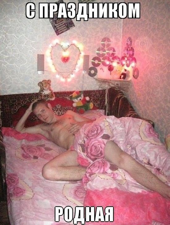 550x729, 75 Kb / админ