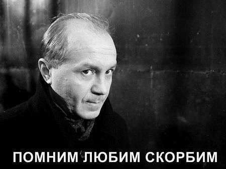 450x337, 21 Kb / Андрей Панин, актер, скорбим