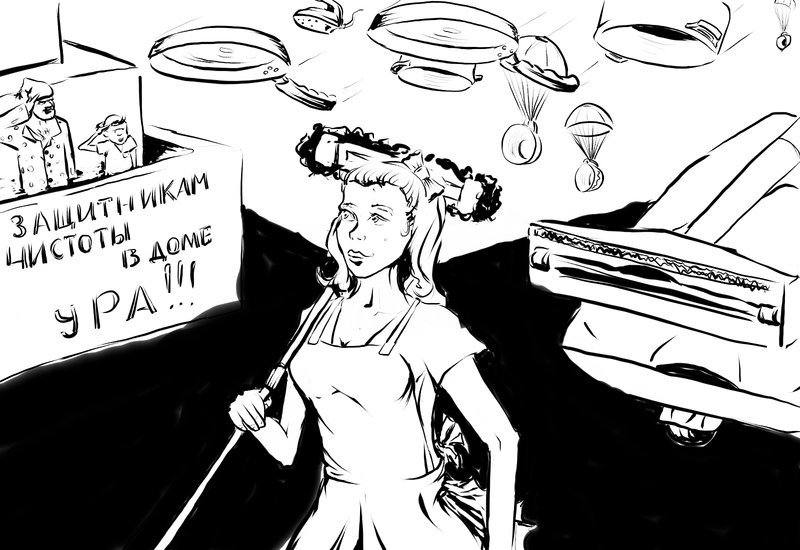 800x550, 99 Kb / 8 марта, март, февраль, женщина, мужик, мальчик, пылесос, посуда