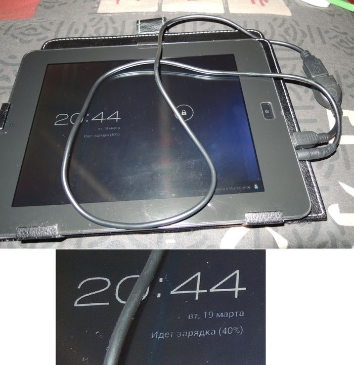 700x722, 69 Kb / андроид, планшет, зарядка