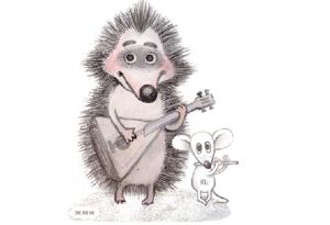 300x205, 8 Kb / ёжик, мышь