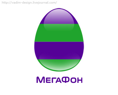 400x320, 13 Kb / мегафон, мтс, яйцо