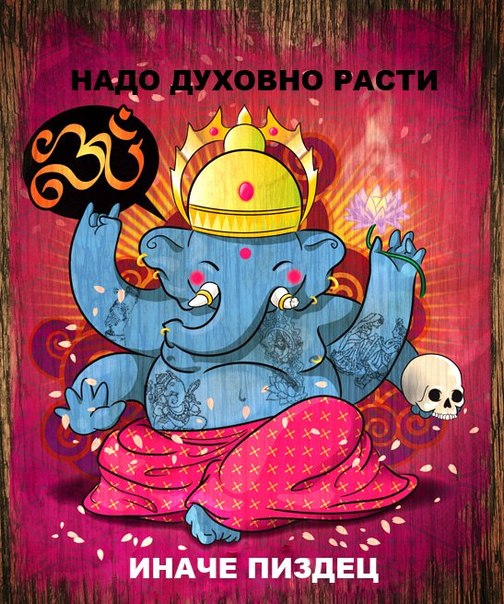 504x604, 107 Kb / актуально