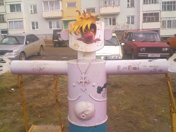 604x453, 70 Kb / качели, детский майданчик, крест, ФГМ