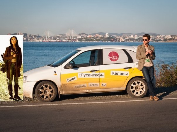 604x453, 61 Kb / саша грей, вконтакте