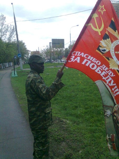 453x604, 67 Kb / внук, дед, воевал, победа, флаг, 9 мая, праздник