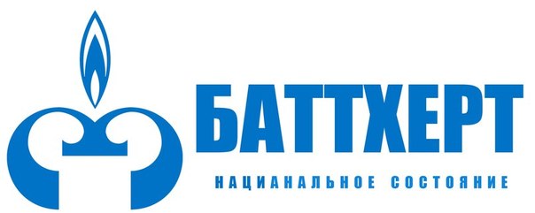 604x241, 20 Kb / баттхерт
