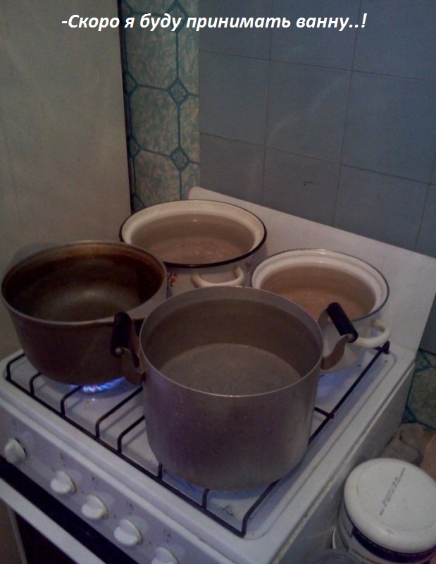 619x800, 103 Kb / кастрюля, плита, вода