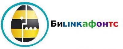 400x162, 24 Kb / мегафон, билайн, мтс, секс