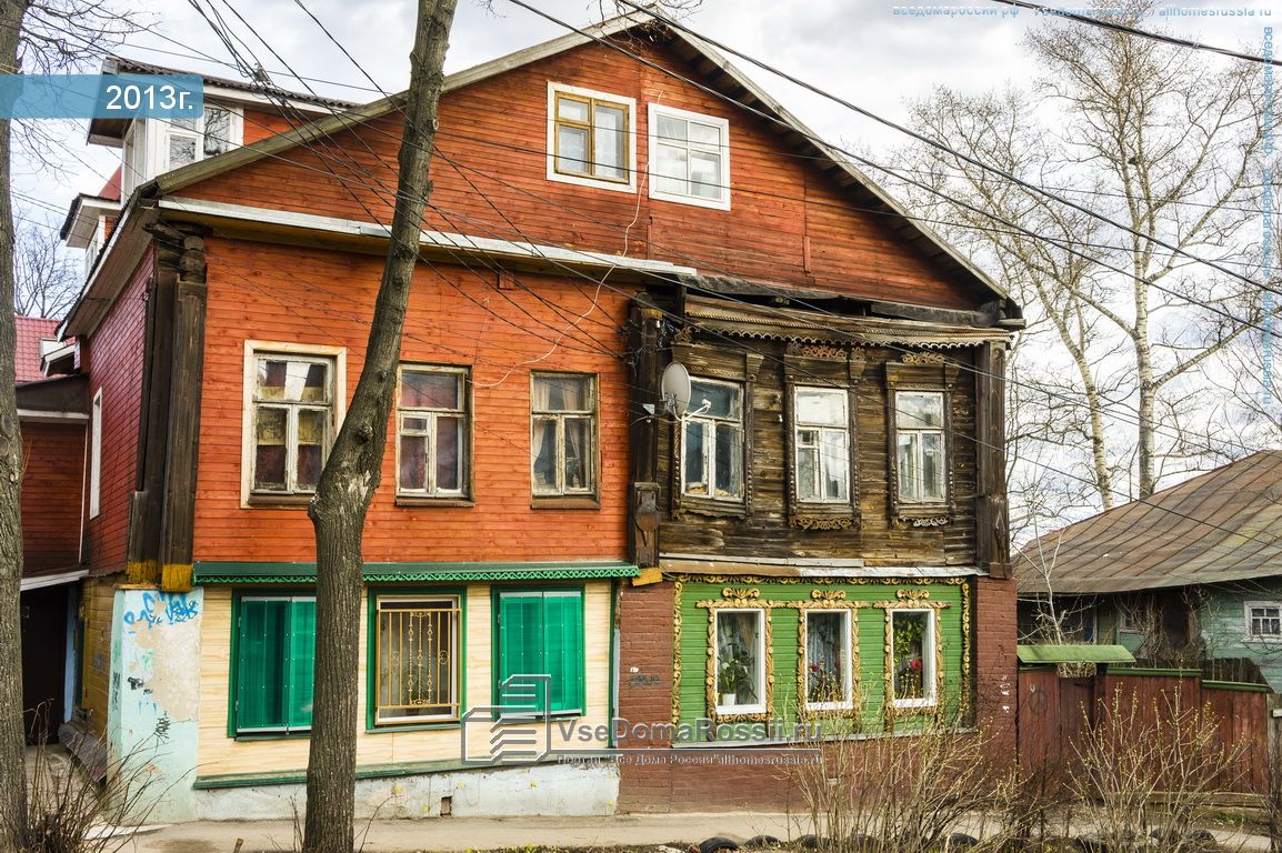 1154x768, 277 Kb / окна, россия, дом, стекла