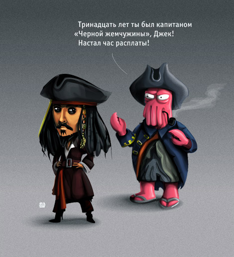 470x515, 66 Kb / зойдберг, футурама, джек, пираты