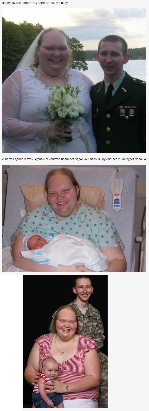 619x1707, 221 Kb / ребенок, дети, семья, счастье, страшная, солдат, ахтунг