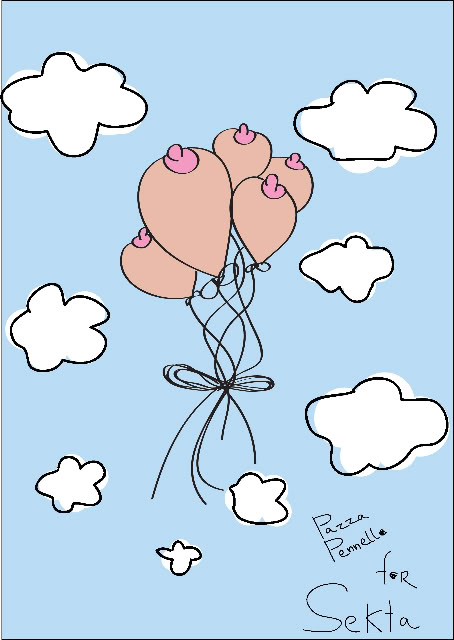 454x640, 49 Kb / сиськи, облака