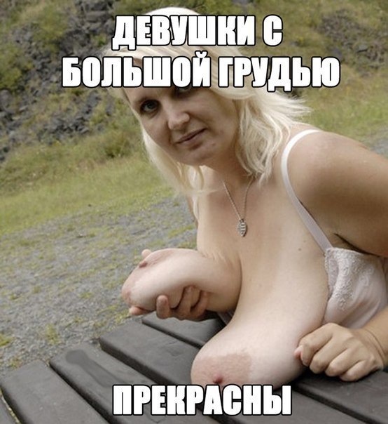 554x604, 69 Kb / блондинка, грудь, рука, стол, кулон