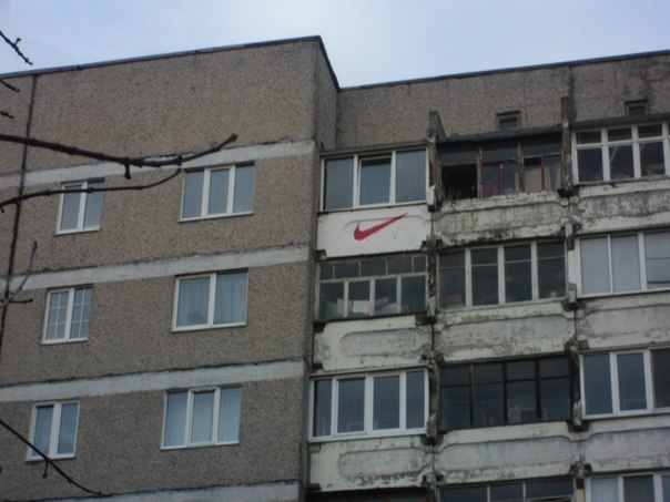 604x453, 53 Kb / найк, балкон, ремонт