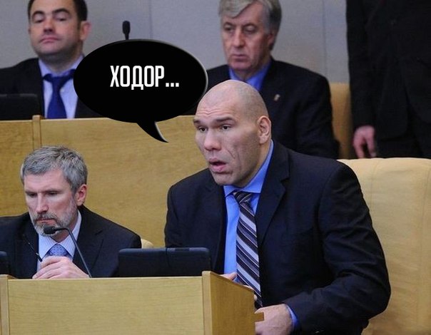 604x470, 48 Kb / Ходор, Валуев, Игра Престолов