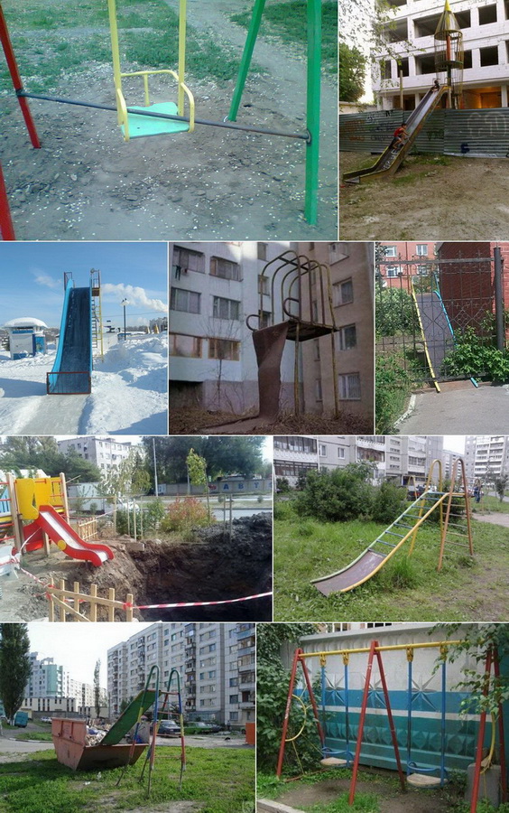 564x900, 271 Kb / качели, горка, яма, жесть